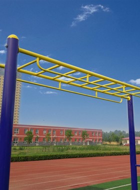 健身器材路径室外云梯天梯攀爬学校公园小区新农村广场