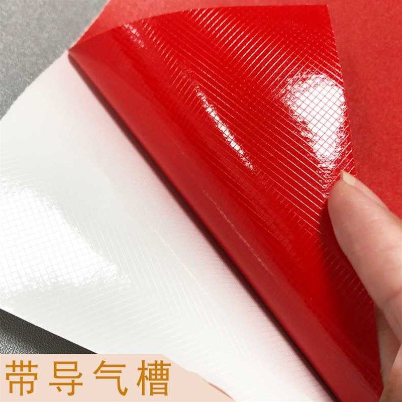 特厚韩版纯色壁纸pvc自粘导气槽素色墙纸酒店展厅工程贴纸,电子/电工,接线端子,淘宝优惠券,粉丝福利购,淘宝优惠卷