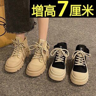 马丁靴女英伦风爆款 内增高ins潮春春单靴炸街厚底短靴 2025新款