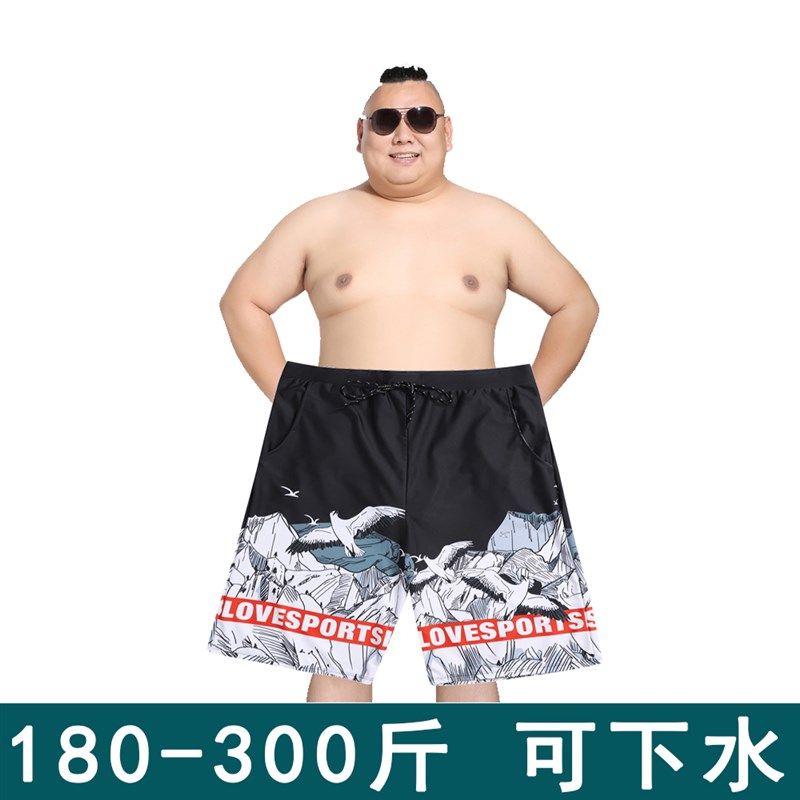 男士大码沙滩裤游泳裤加肥加大码高弹印花温泉海边沙滩宽松可下水