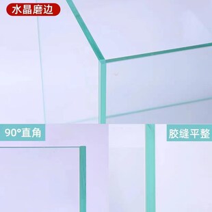 金晶五线超白缸溪流缸桌面缸生态缸水草缸水族箱超白缸鱼缸造景