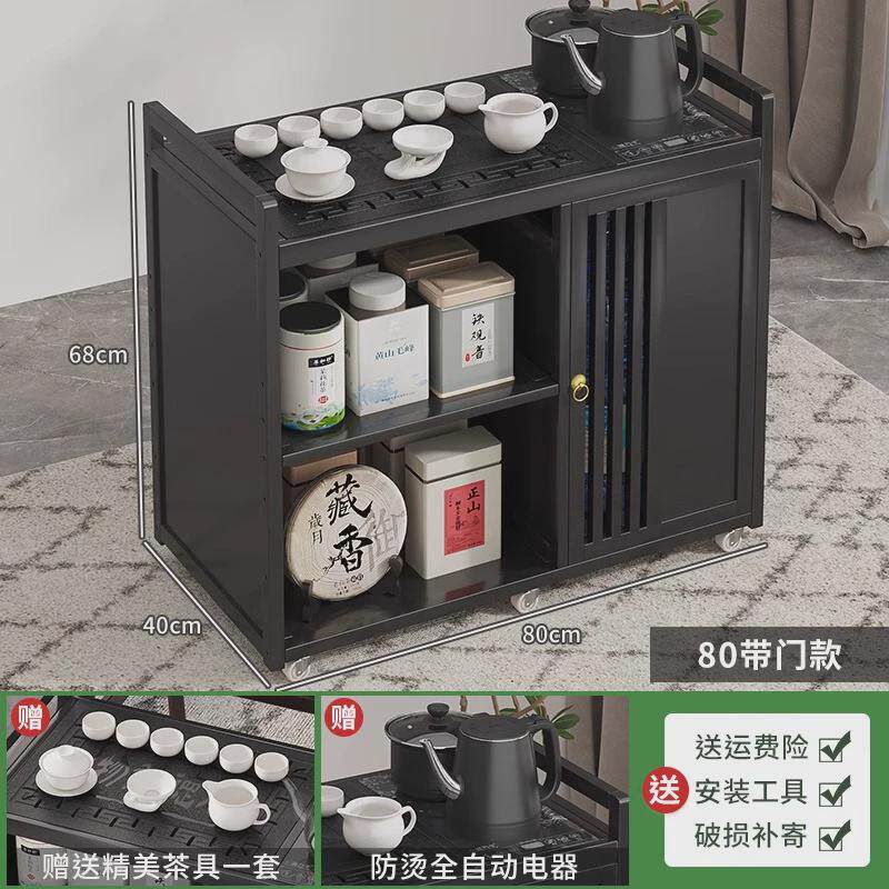 可移动茶几家用小户型茶桌边几非实木中式茶水柜烧水泡茶一体新款,住宅家具,移动边几/推车,淘宝优惠券,粉丝福利购,淘宝优惠卷