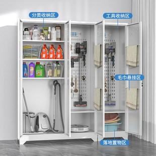 不锈钢清洁柜拖把扫把收纳柜家用卫生工具储物柜阳台杂物保洁柜子