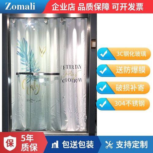 304不锈钢一字型淋浴房玻璃移门干湿分离隔断简易沐浴洗澡间潮州