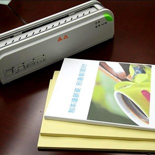 小型无线胶装机 自动胶装机 标书E装订机 A4 标书胶装机