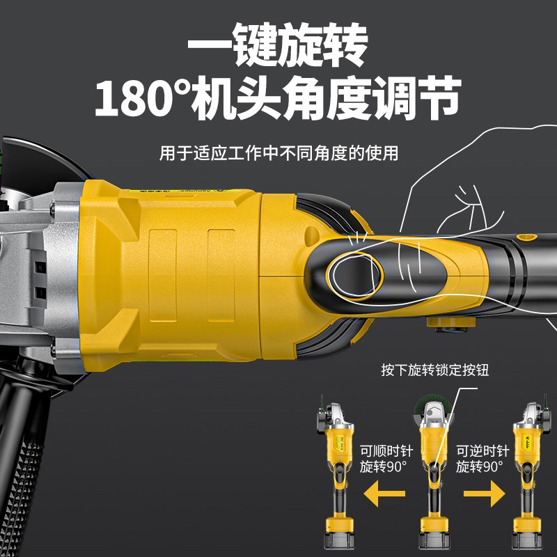 角磨机无刷锂电池大功率切割打磨机充电式磨光机多功能万用手磨机