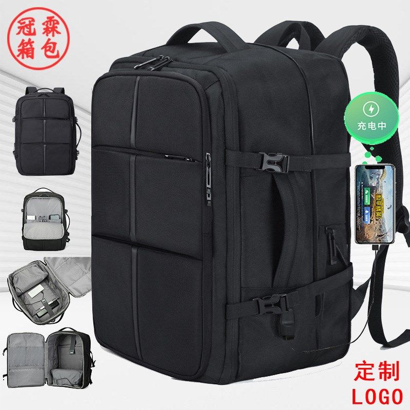 可扩容双肩背包印LOGO大容量39L独立鞋仓双肩包17寸尼龙电脑背包,箱包皮具/热销女包/男包,双肩背包,淘宝优惠券,粉丝福利购,淘宝优惠卷