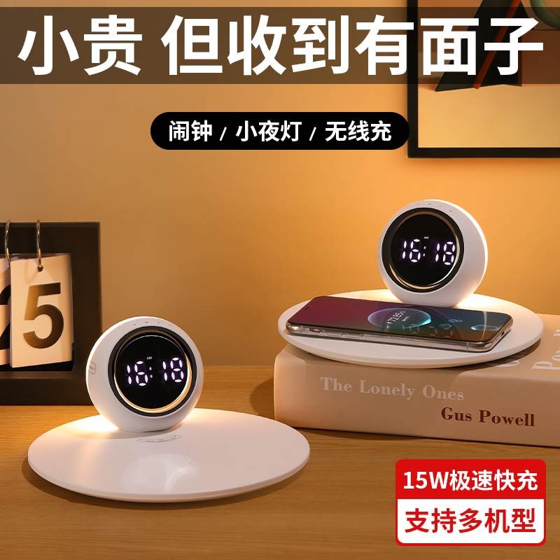 新年2024公司年会礼品企业活动纪念品定制logo实用高档送员工客户