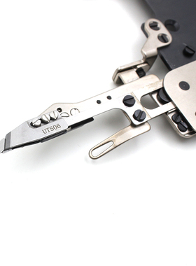 银箭C858J绷缝车自动剪线刀组C858J C007剪线动定刀绷缝车配件