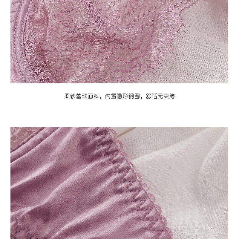新款超薄内衣女大胸显小文胸套装薄款无海绵聚拢蕾丝胸罩夏季