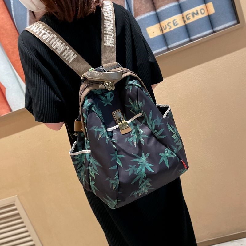 洋气大容量旅行双肩包女2024新款时尚女士背包牛津布轻便外出旅游