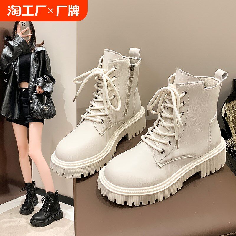 马丁靴女款2024夏季英伦风增高厚底机车靴大码短靴女春秋单靴加绒