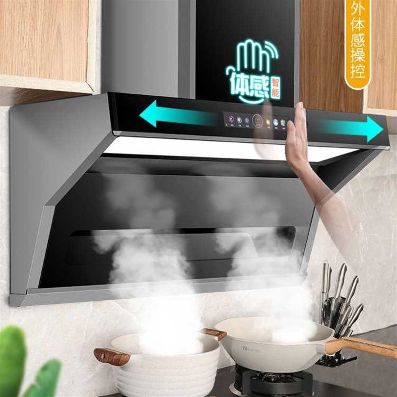 新款抽油烟机侧吸式大吸力吸油z烟机自动清洗油烟机顶侧双吸烟机