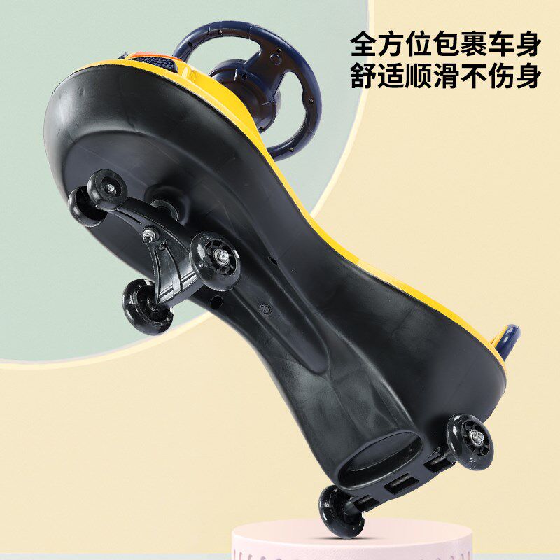 儿童扭扭车防侧翻大人可坐带音乐滑滑溜溜车手推万向轮宝宝玩具车