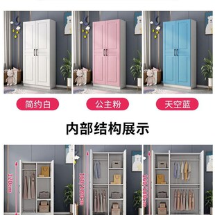 新款1.2矮小柜子100低衣柜160高120cm宽1.6一米二1米2高1.8储物柜