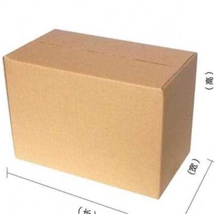 武汉搬家用纸箱子特大纸箱快递物流打包尺寸多 现货五层特硬箱子