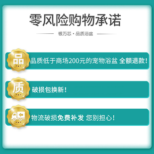 狗狗洗澡盆可折叠宠物泡澡桶法斗小型犬防跑猫咪沐浴盆洗猫用浴缸