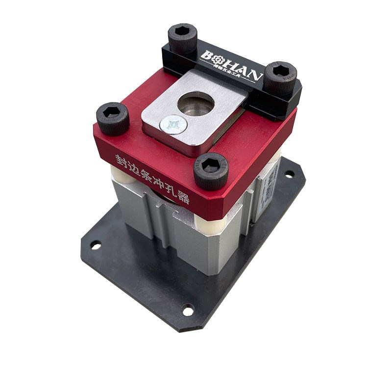 博翰封边条冲孔机封边皮冲孔器打孔器三合一孔贴机器隐形盖贴片机