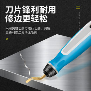 刮刀刀片 去毛刺刮刀 不锈钢去毛刺刮刀铜管去毛刺刮刀去毛球刮刀