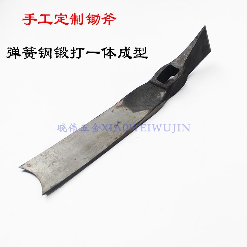 手工定制一体锻打锄斧长锄短斧挖笋两用锄头挖草药树根弹簧钢锄头