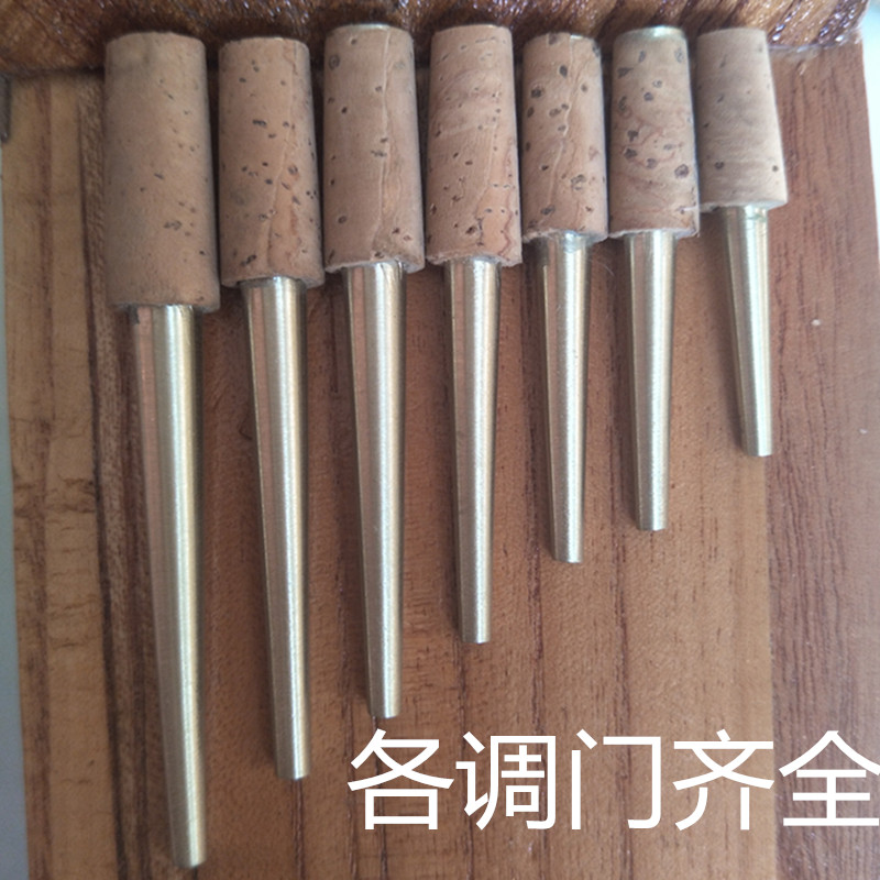 精品无缝唢呐纯白铜钦子 寸管 哨子唢呐配件专业软木芯子带气盘