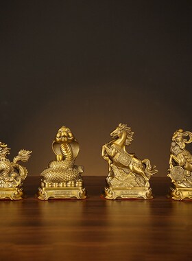 纯铜十二生肖摆件全套大小号铜鼠铜牛铜虎兔龙蛇马羊猴鸡狗猪属相