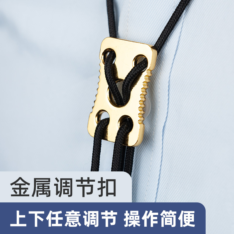 降b调黑管单簧管脖带背带挂绳带子肩带成人儿童学生通用乐器配件