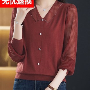 2024年新款 针织上衣洋气中年妈妈春装 女薄款 美丽诺超细羊毛打底衫