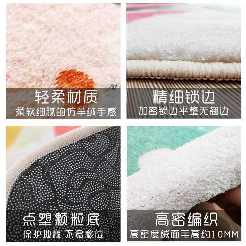 卡通小兔子卧室地毯加厚蛋糕绒装饰床边毯可爱兔年植绒地垫耐脏萌
