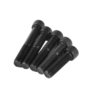 12.9级内六角螺丝m3X4X5x6x8x10x12x16x20x25x30x35x40x45x50杯头