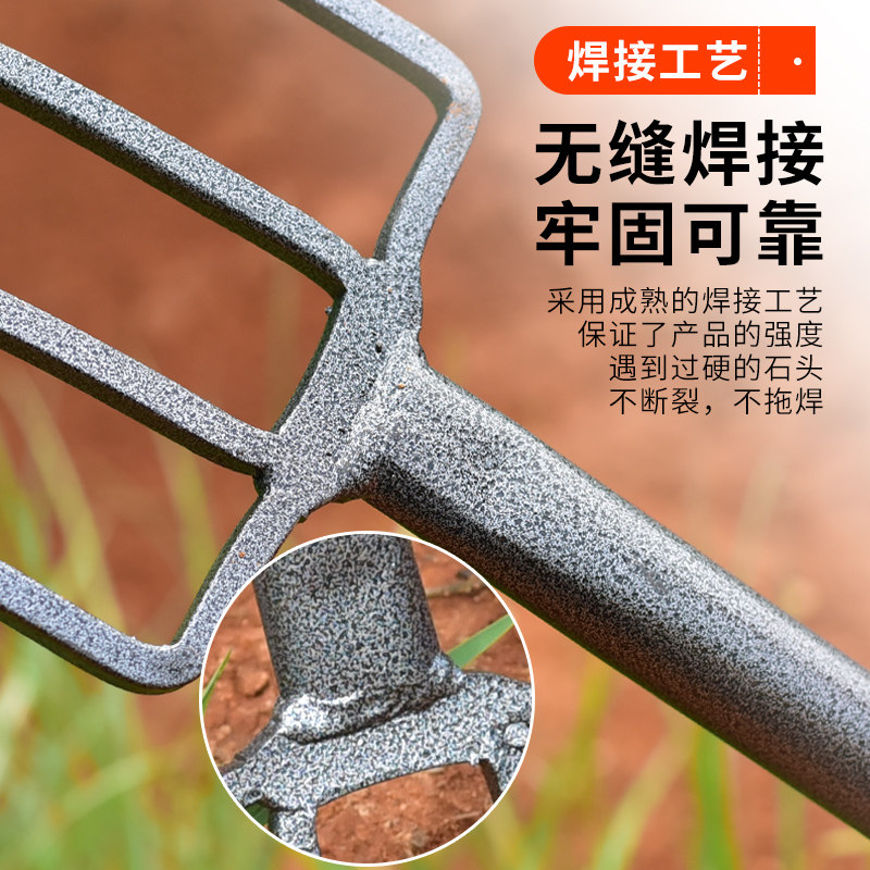 农用翻土神器搂草松土小号钉耙农具松土开荒省力翻土工具四齿耙子,农机/农具/农膜,耙子,淘宝优惠券,粉丝福利购,淘宝优惠卷