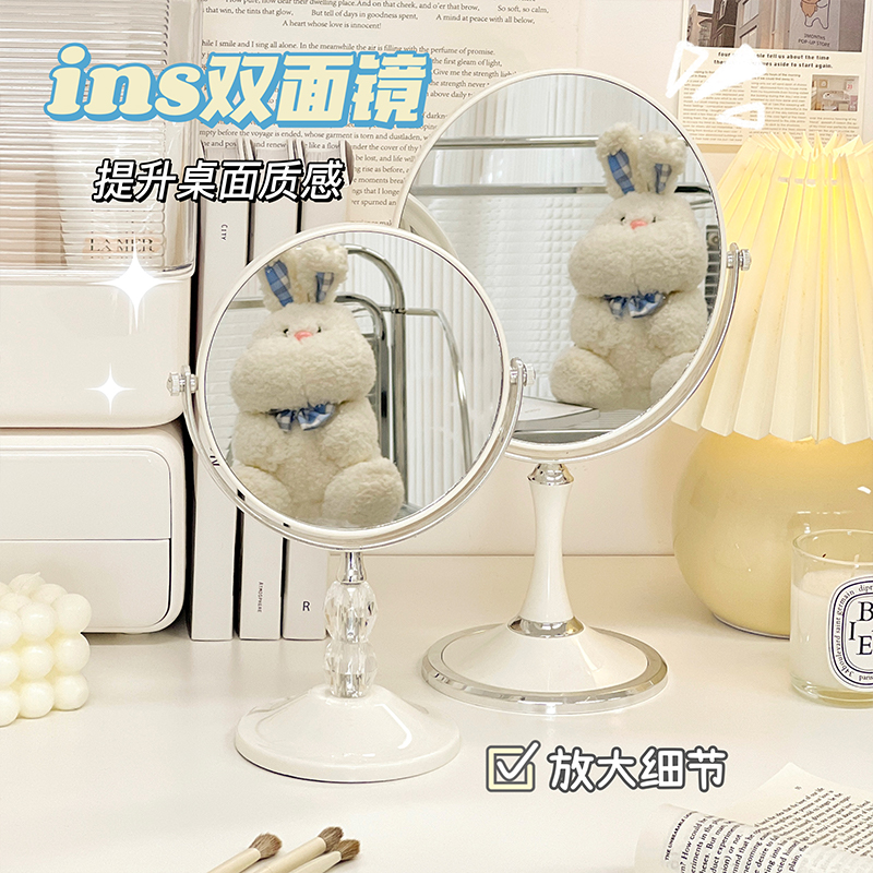 化妆镜学生宿舍家用桌面梳妆镜台式大号办公室镜子简约便捷镜子女