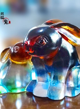 琉璃双福兔子摆件居家客厅装饰办公桌面摆放装饰朋友生日送礼祝福