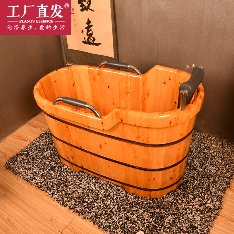 香柏木泡澡木桶家用木桶浴缸实木洗澡桶成人沐浴桶大人洗澡木盆