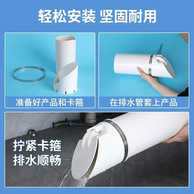 防臭地漏110管止逆阀下水道防臭止回阀重力闭合防返神器pvc排水管