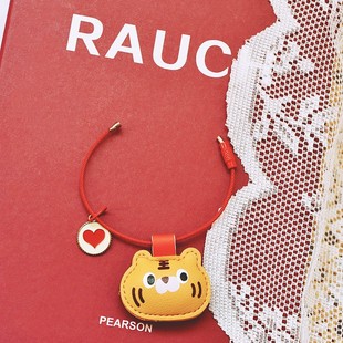 高品质皮质老虎钥匙扣虎年挂件生肖虎钥匙圈情侣书包挂饰圣诞礼物