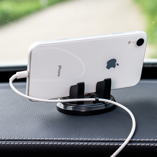 可爱创意手机车载支架多功能汽车手机架通用款支架仪表台导航架