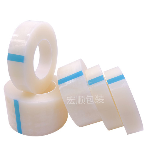 PE保护膜胶带家电塑料件冰箱洗衣机不锈钢包包五金透明保护膜包邮