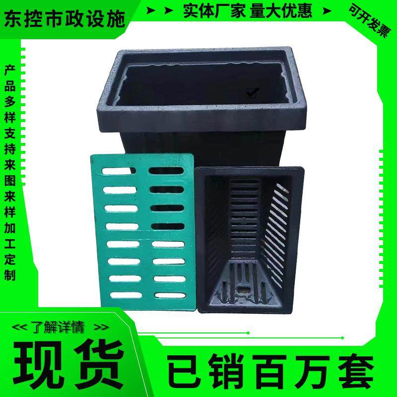 现货供应PE雨水渗透井溢流井过滤井截污检查井雨水排水收集井,基础建材,排水沟槽/盖板,淘宝优惠券,粉丝福利购,淘宝优惠卷