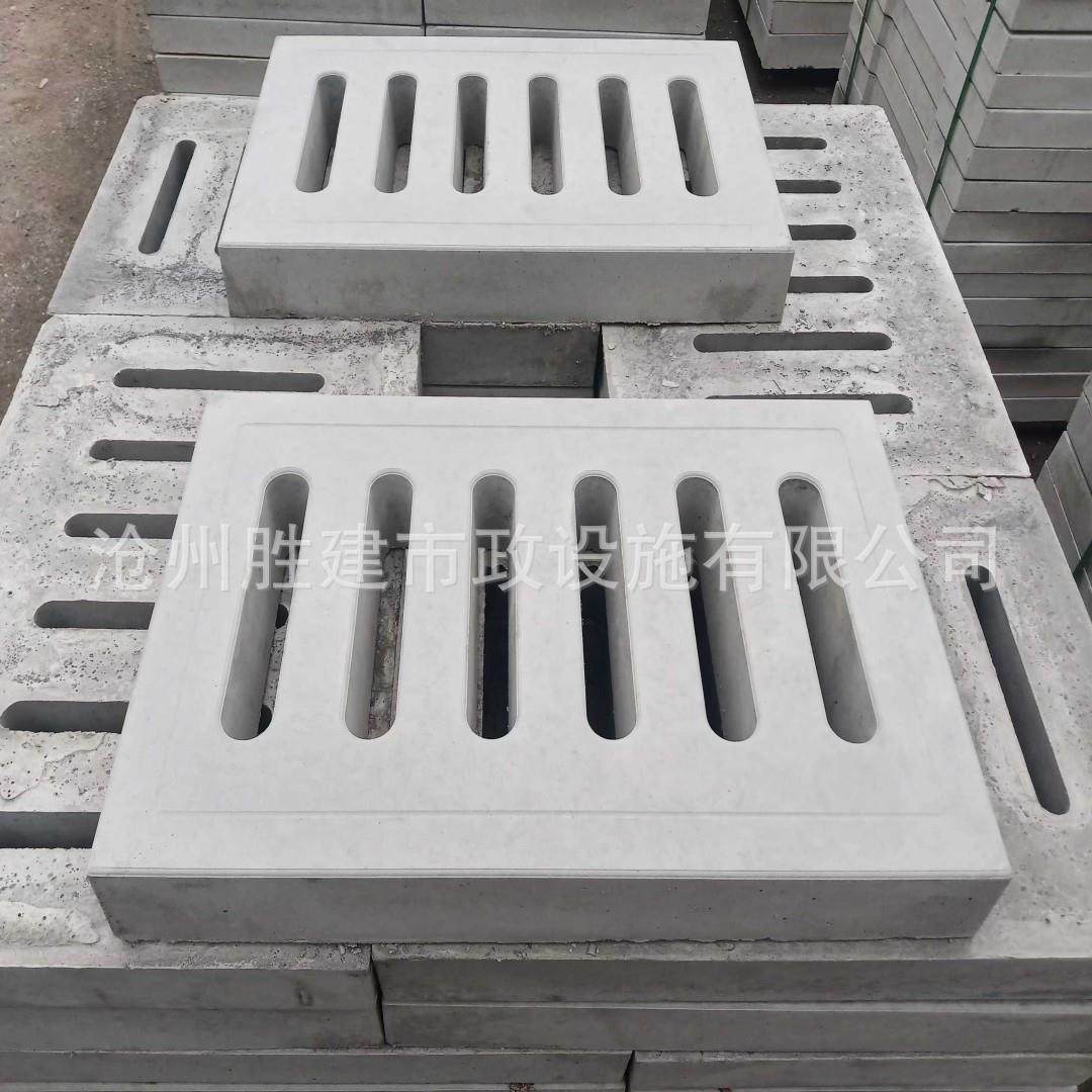 水泥雨水篦子混凝土雨水篦子排水沟盖板下水道井盖混凝土盖板,基础建材,井盖,淘宝优惠券,粉丝福利购,淘宝优惠卷