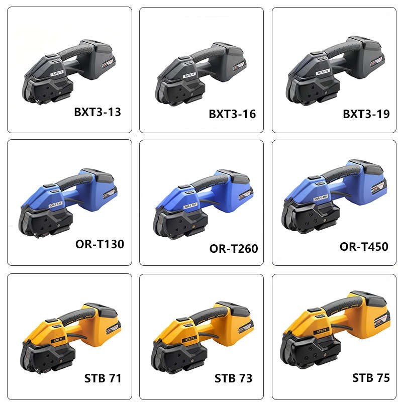 ort260打包机维修及各类手提式电动气动塑钢带打包机配件替换保养