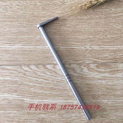 中捷中屹EX款四线电脑剪线包缝机原厂配件原装抬压脚剪线电磁铁