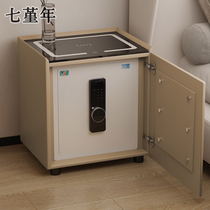 智能床头柜保险箱一体家用简约实木卧室密码指纹人脸识别保险柜