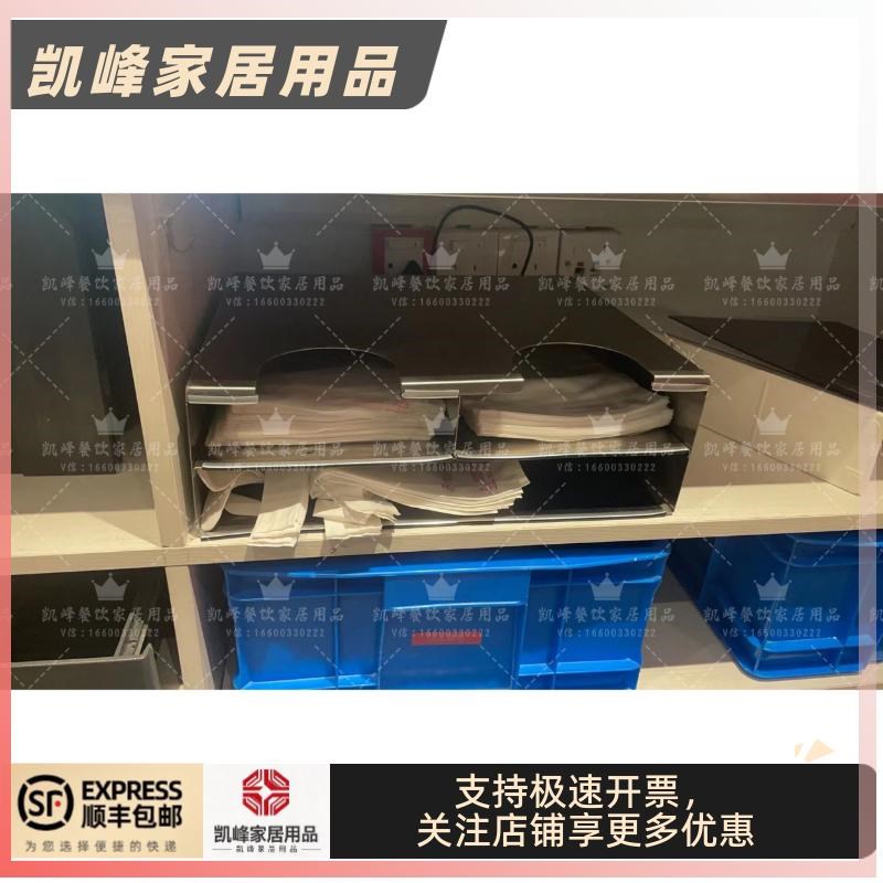 快餐店用用三合一打包带盒凯峰商贸定位凯峰商贸凯峰商贸