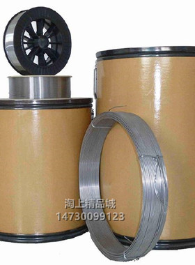 不锈钢耐磨焊丝ER409/410NiMo/420/430气保焊M氩弧焊条5092H12Cr1