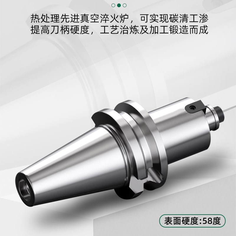 平面型数控刀柄BT50-FMB22-100L加工中心铣床铣刀盘连接杆CNC刀具