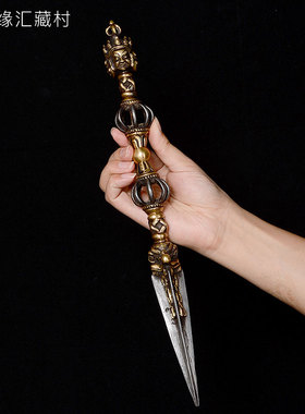 佛缘汇金刚撅密宗供具尼泊尔手工做旧上铜下铁五股金刚杵马头金刚