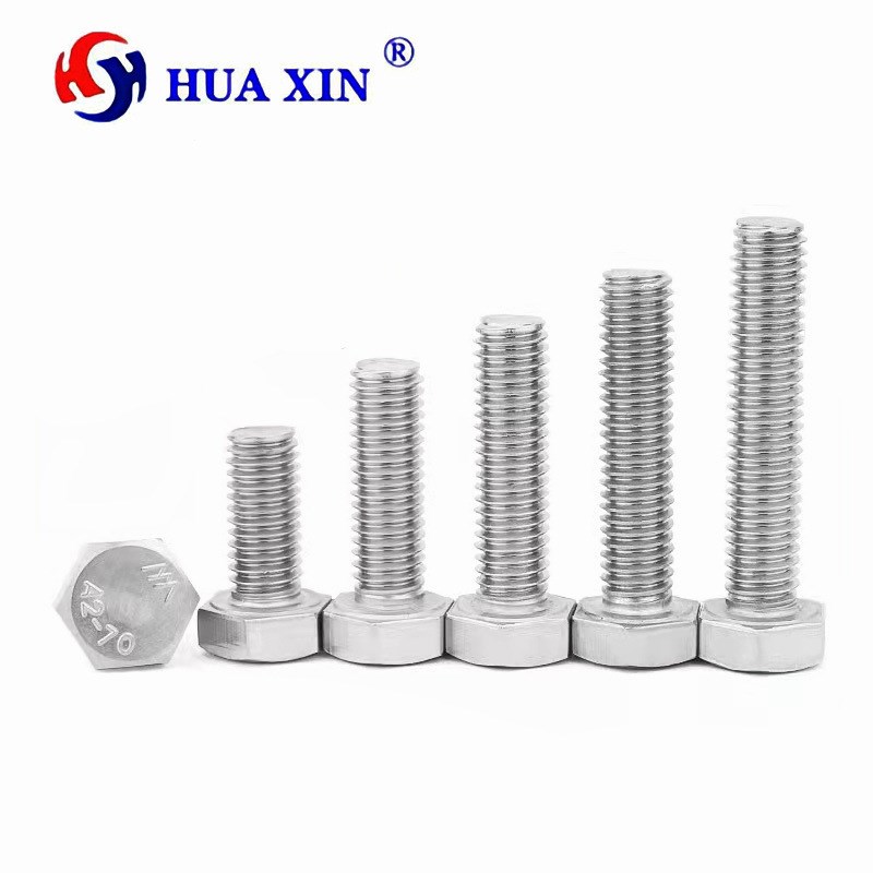 现货不锈钢304外六角螺丝M18M20M22加长六角头螺栓DIN933螺杆