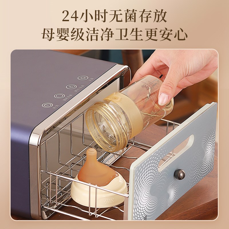 茶杯消毒柜茶道茶具消毒柜小型迷你家用茶台家用小茶茶收纳一体式