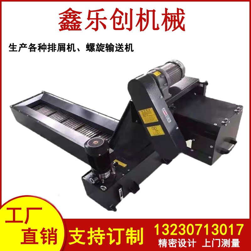 宝鸡机床ck40/ck50/ck7520/ck7516A数控车床ck7525B排屑机